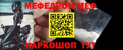 гашик Канаш