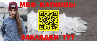 дурь Камышлов
