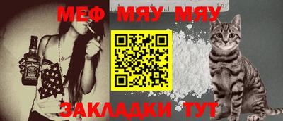 синтетический гашиш Кандалакша
