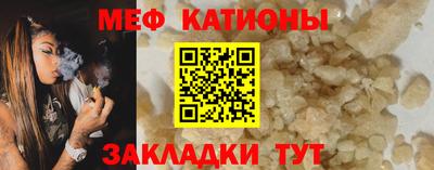 гашик Канаш