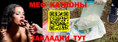дурь Камышлов