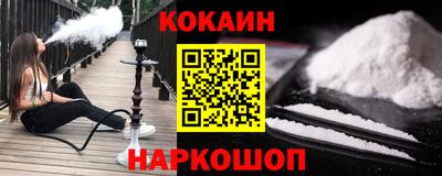дурь Камышлов
