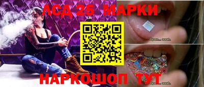 гашик Канаш