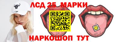 синтетический гашиш Кандалакша