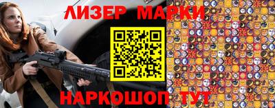 дурь Камышлов