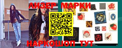 дурь Камышлов