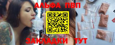 дурь Камышлов