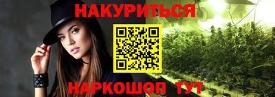 гашик Канаш