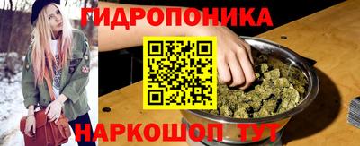 синтетический гашиш Кандалакша