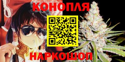 синтетический гашиш Кандалакша