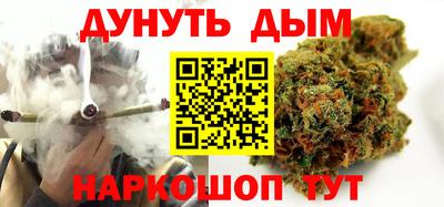 гашик Канаш