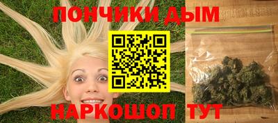 гашик Канаш