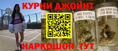 гашик Канаш