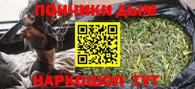 гашик Канаш