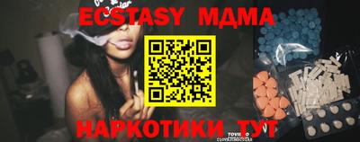 дурь Камышлов