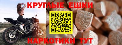 дурь Камышлов