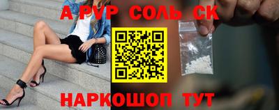 гашик Канаш