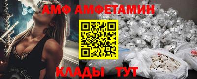 гашик Канаш