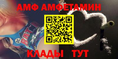 дурь Камышлов