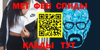 дурь Камышлов