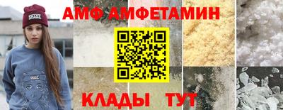 синтетический гашиш Кандалакша