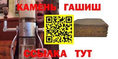 дурь Камышлов