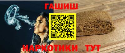 дурь Камышлов