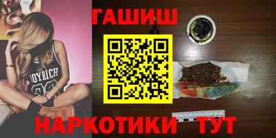 дурь Камышлов