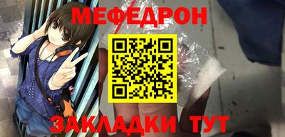 дурь Камышлов
