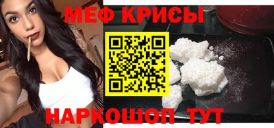 гашик Канаш