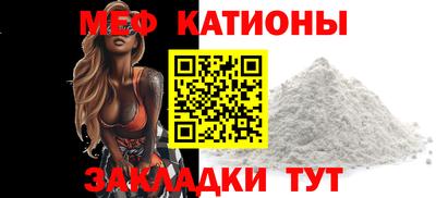 дурь Камышлов