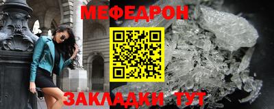 синтетический гашиш Кандалакша