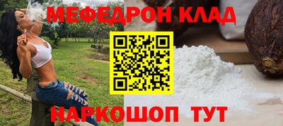 гашик Канаш